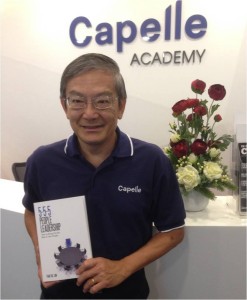 Mr Tan Tat Jin of Capelle Consulting